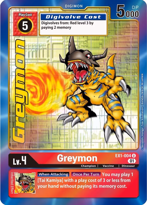 Greymon