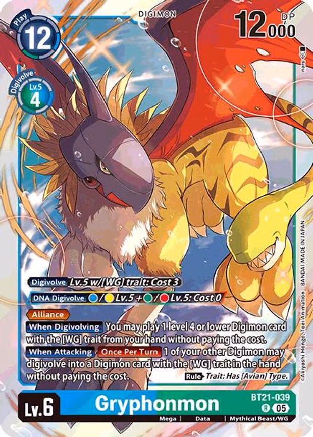 Gryphonmon