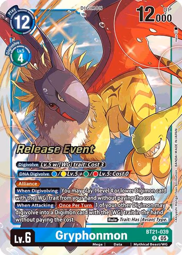 Gryphonmon