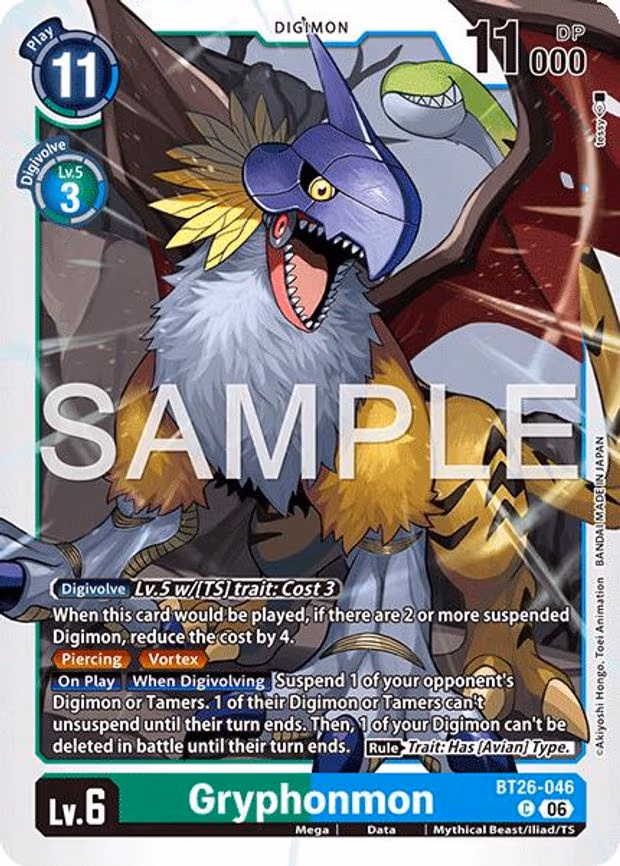Gryphonmon - Common (BT26-046 C)