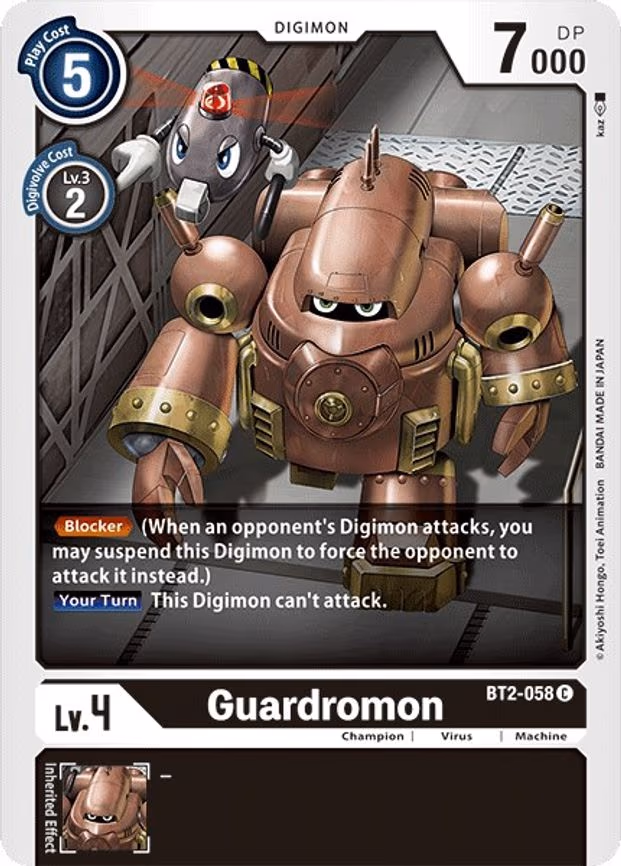 Guardromon
