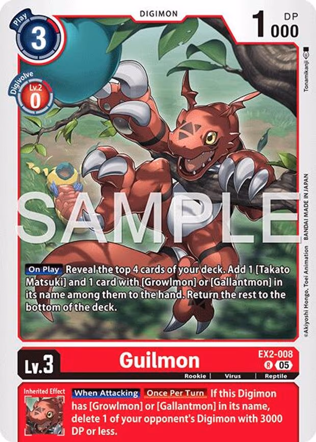 Guilmon - EX2-008 (Reprint) - Rare (EX2-008 R)