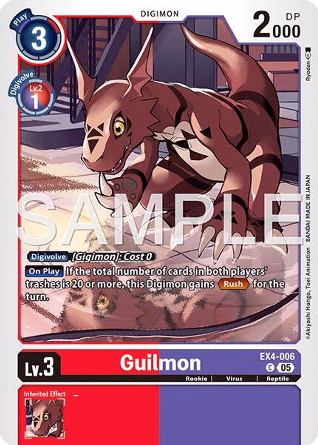 Guilmon - EX4-006 (Reprint)