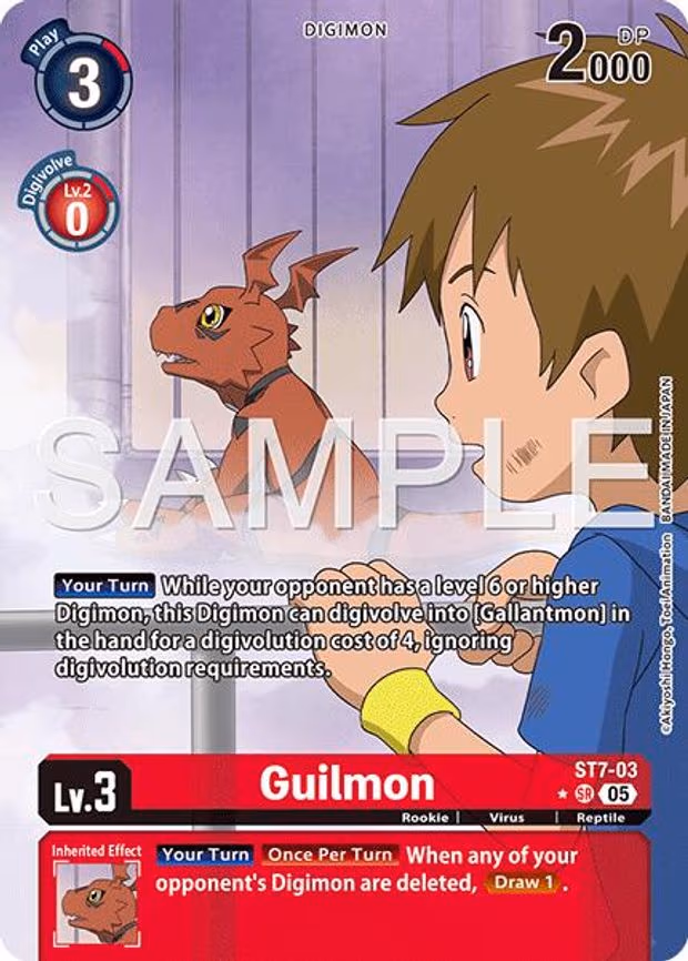 Guilmon