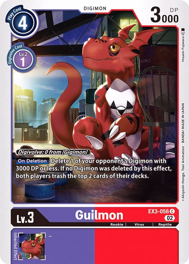 Guilmon