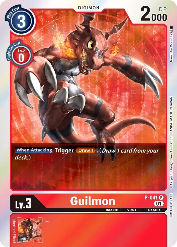Guilmon