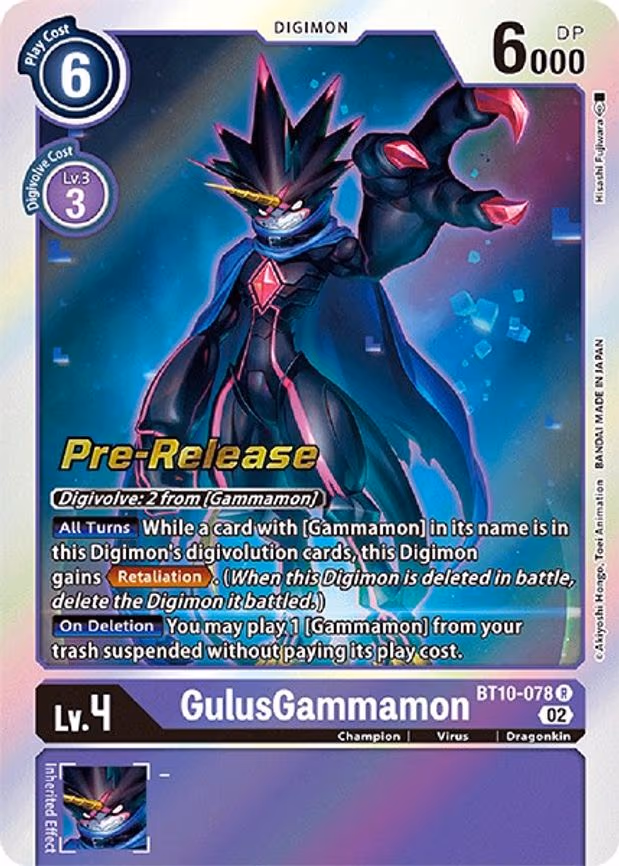 GulusGammamon