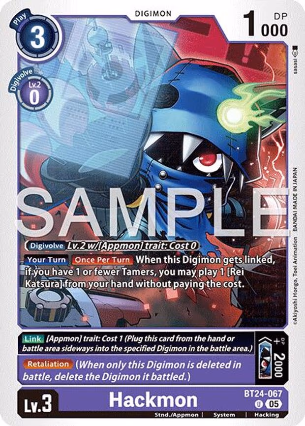 Hackmon
