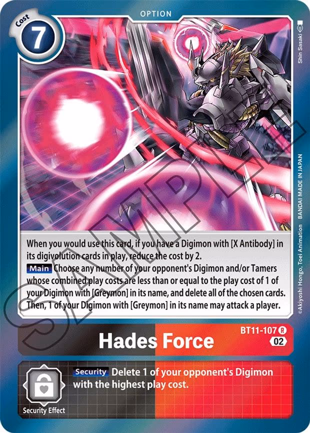 Hades Force