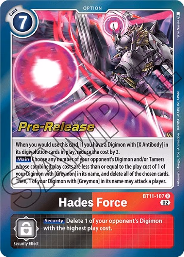 Hades Force