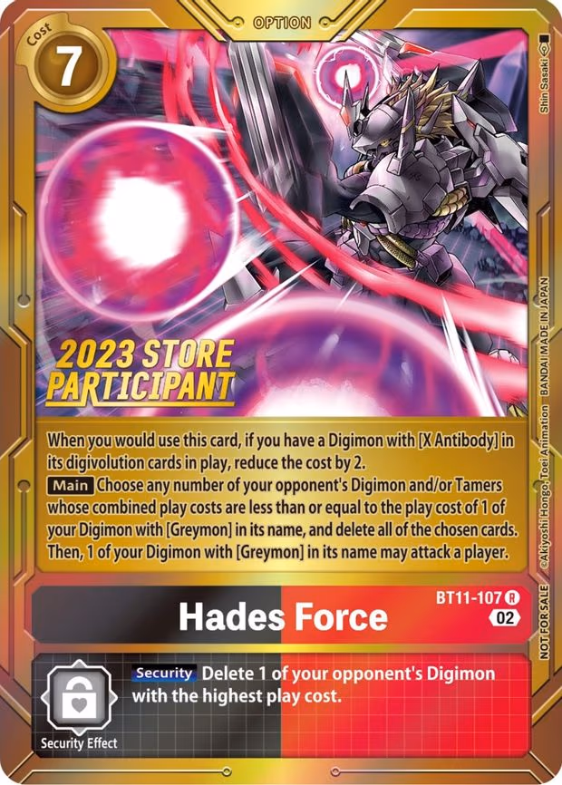 Hades Force