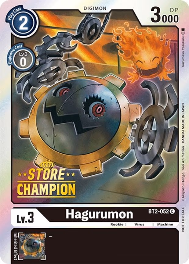 Hagurumon
