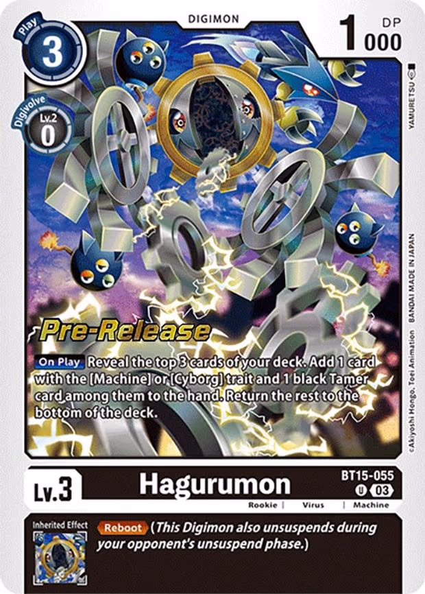 Hagurumon