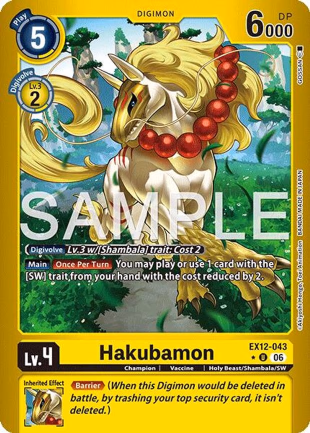 Hakubamon - Uncommon (EX12-043 U)
