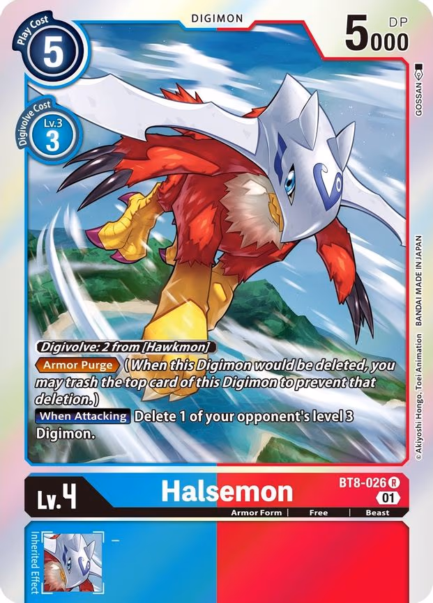 Halsemon