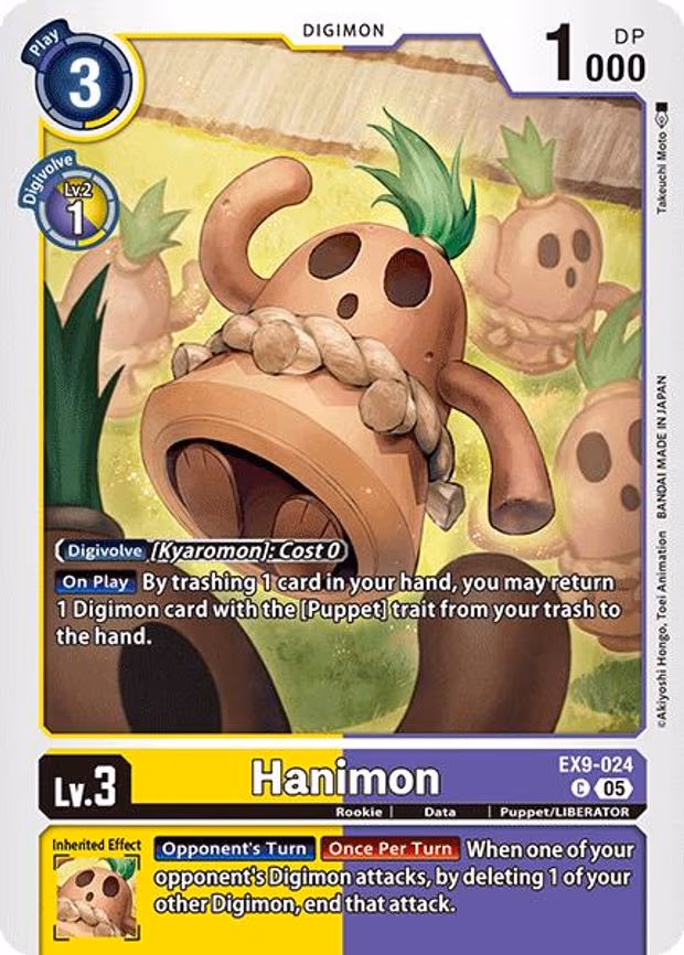 Hanimon