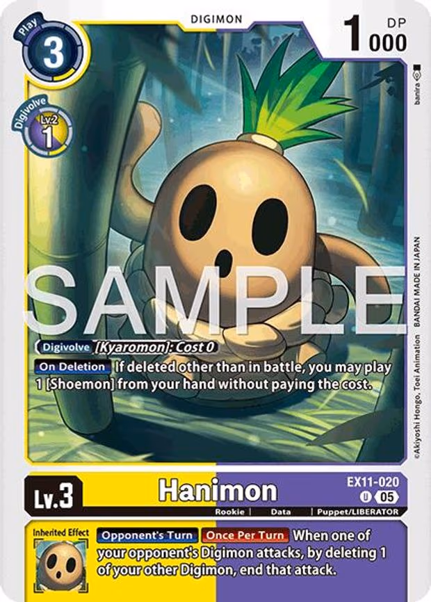Hanimon