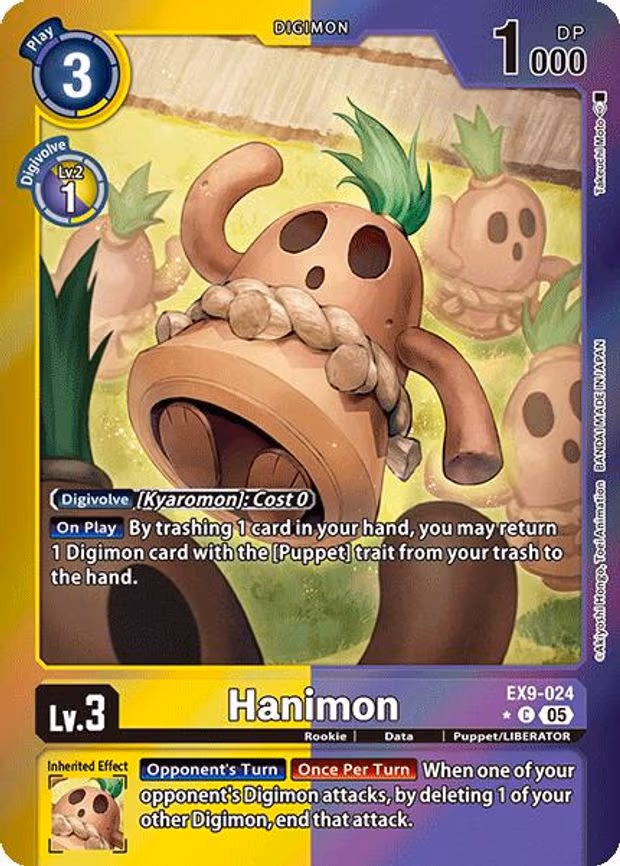 Hanimon