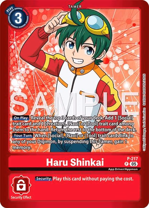 Haru Shinkai - Promo (P-217 P)