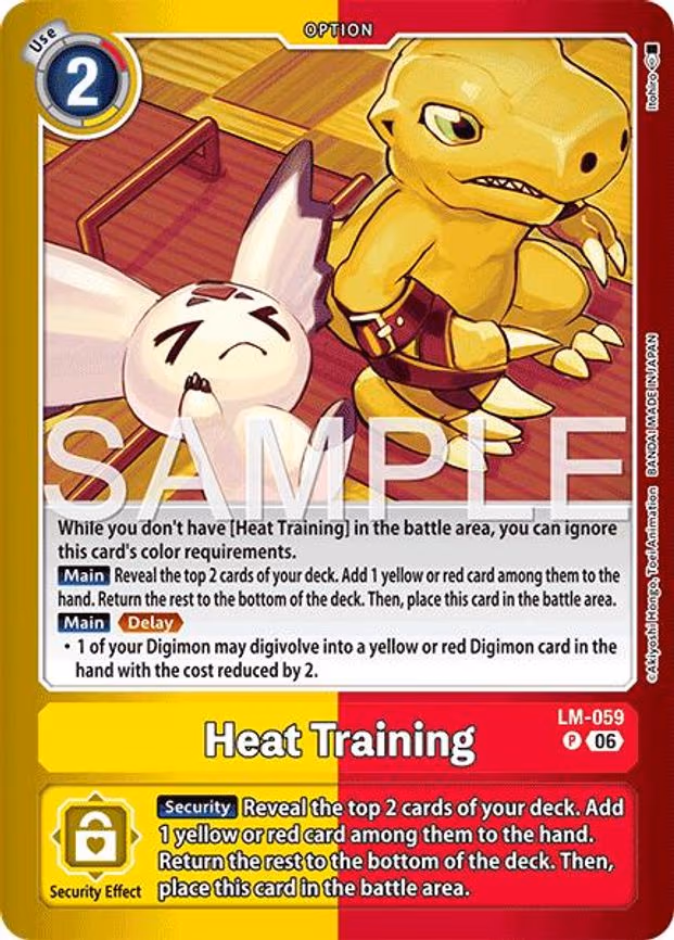 Heat Training - Promo (LM-059 P)