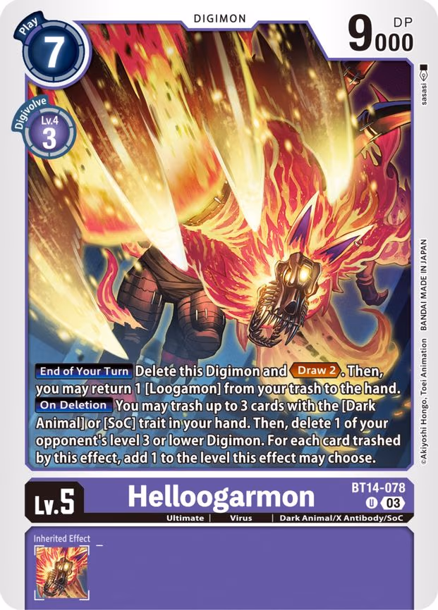 Helloogarmon