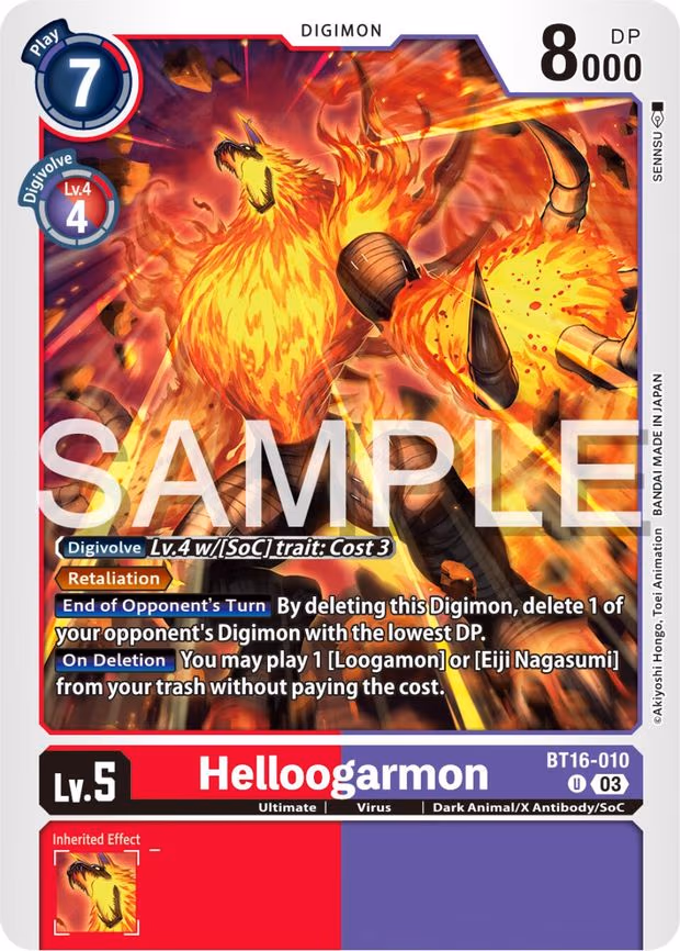 Helloogarmon