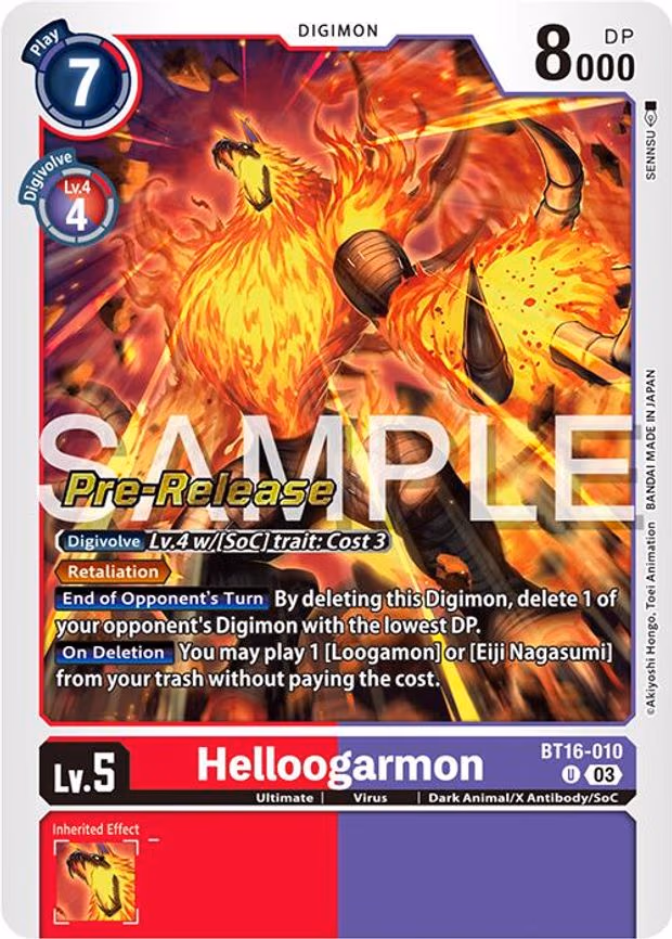 Helloogarmon