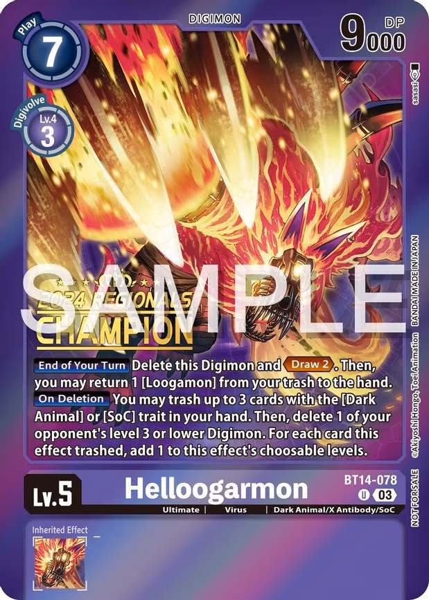 Helloogarmon
