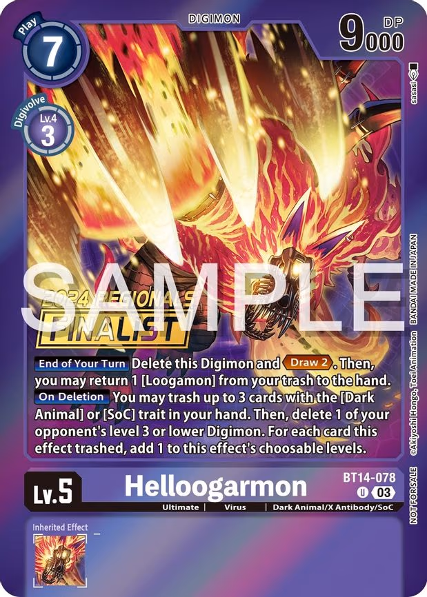 Helloogarmon