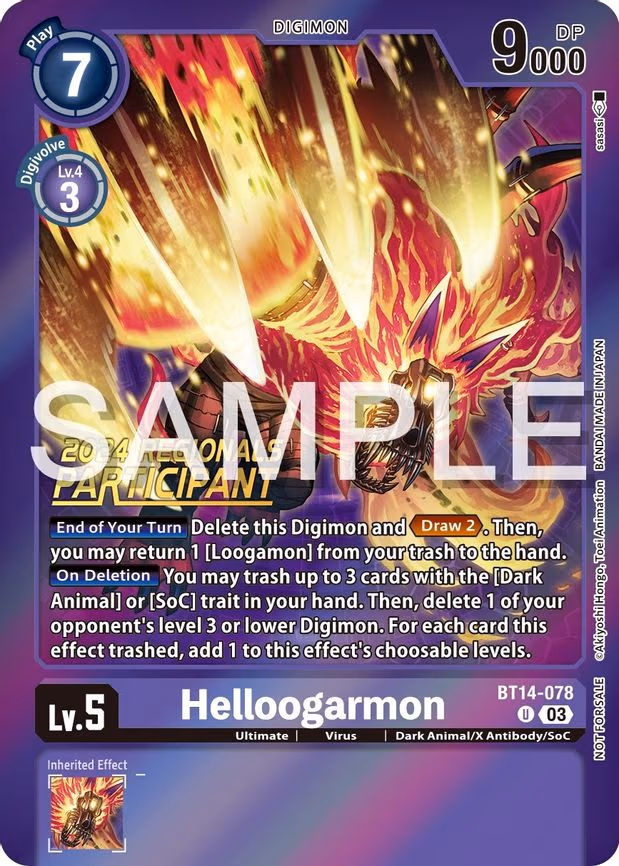 Helloogarmon