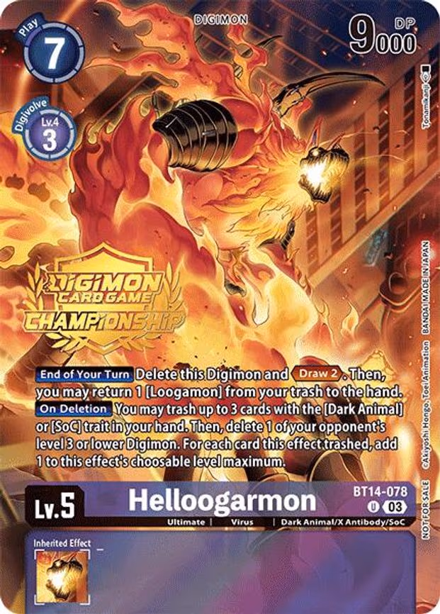 Helloogarmon
