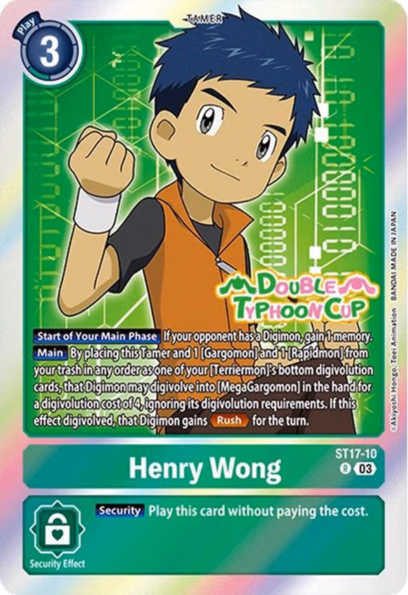 Henry Wong