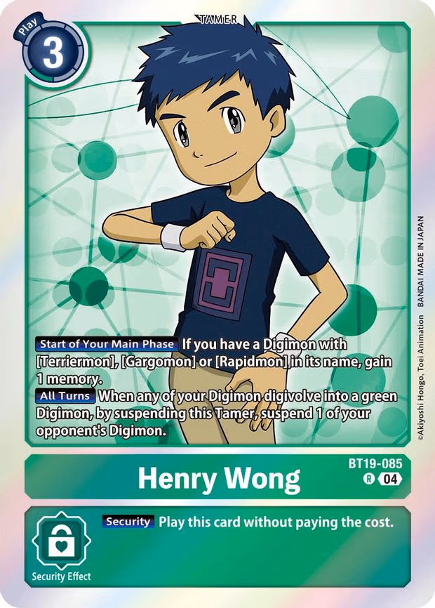 Henry Wong