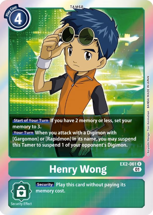 Henry Wong
