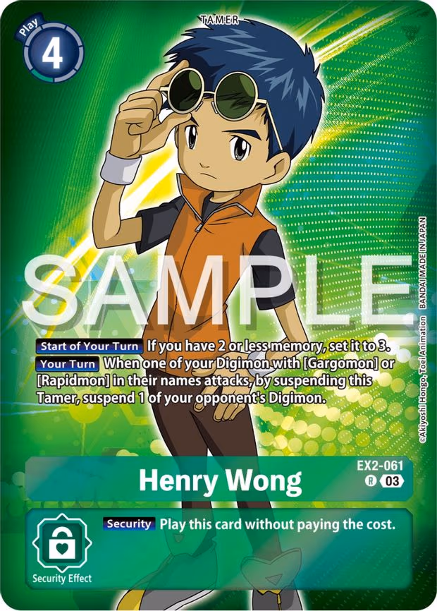 Henry Wong (Reprint)