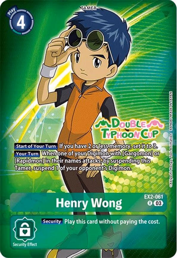 Henry Wong (Reprint)