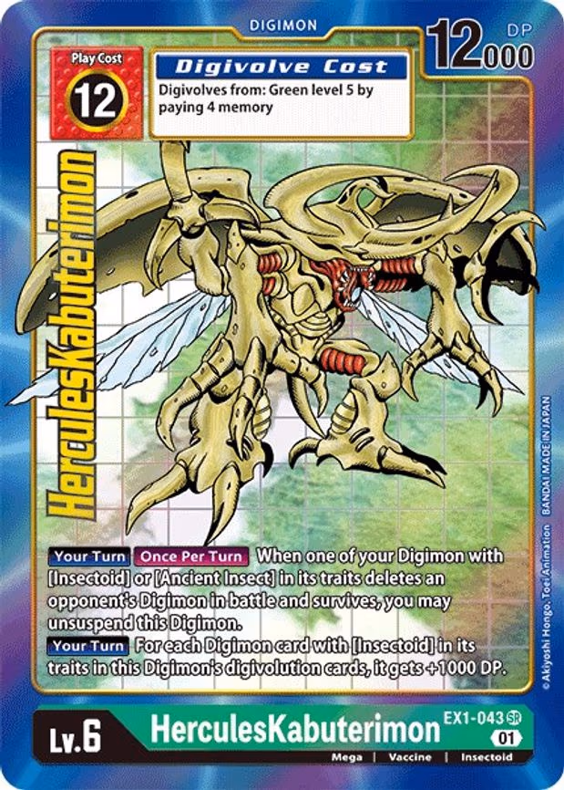 HerculesKabuterimon