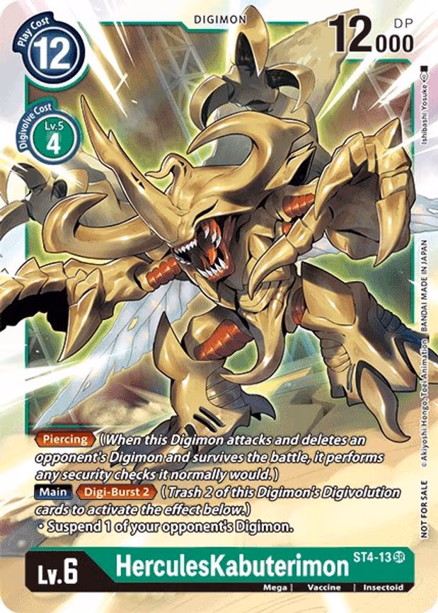 HerculesKabuterimon