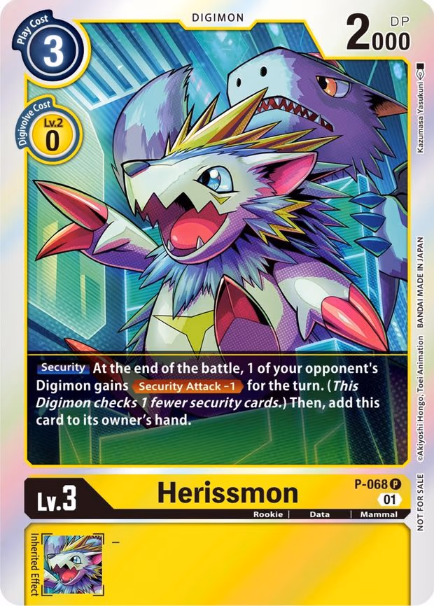 Herissmon