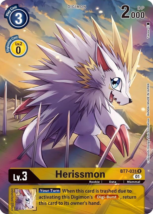Herissmon