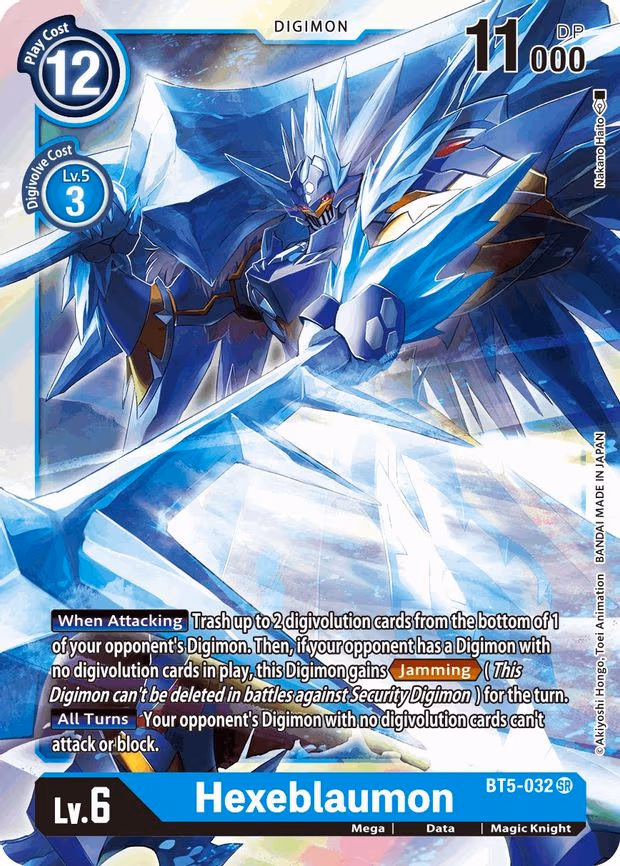 Hexeblaumon