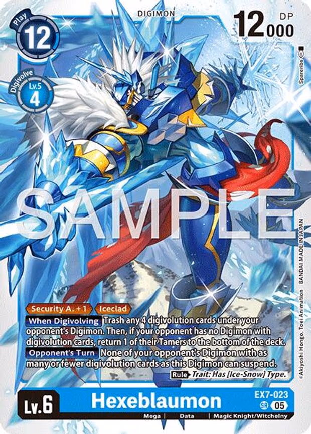 Hexeblaumon (Reprint)