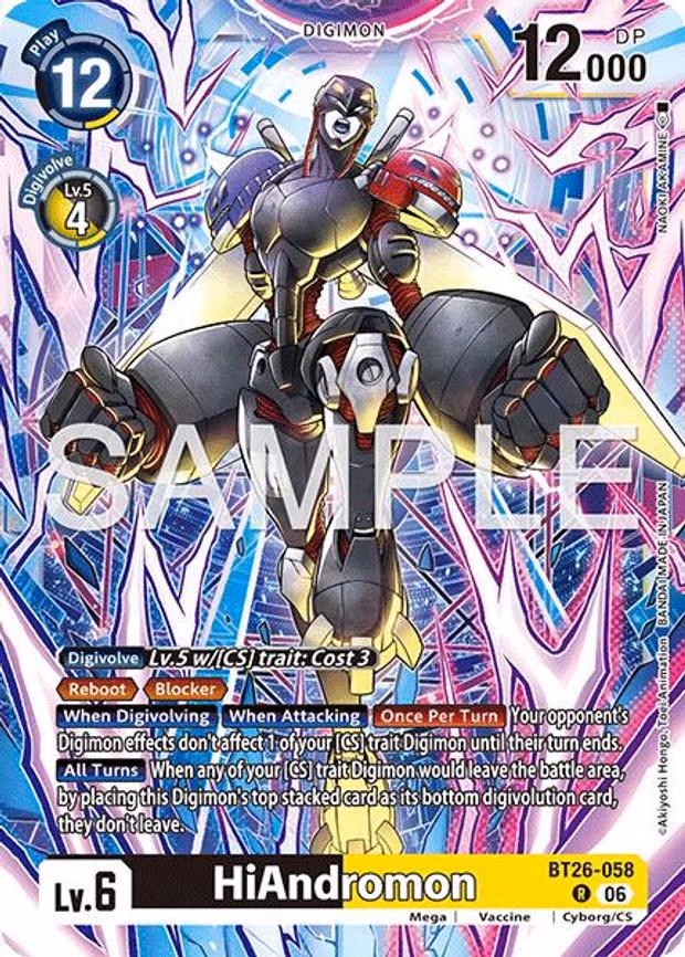HiAndromon - Rare (BT26-058 R)
