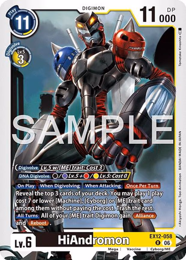 HiAndromon