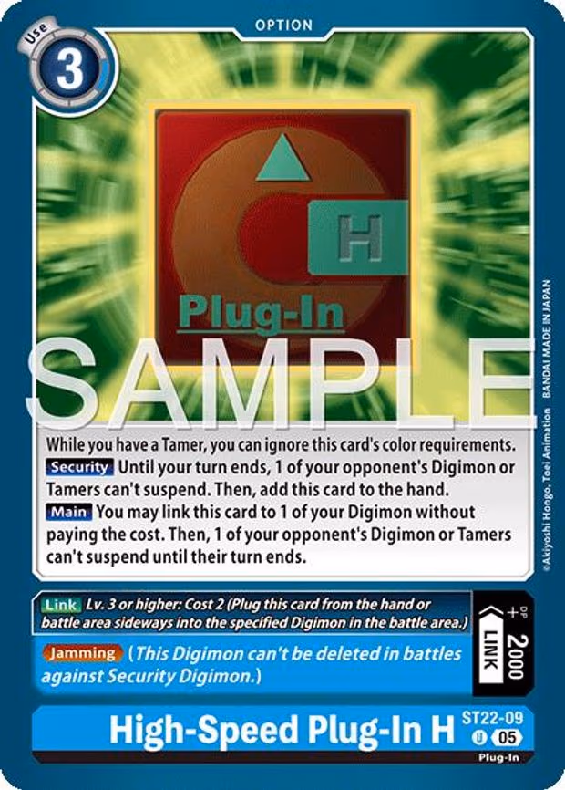 High-Speed Plug-In H