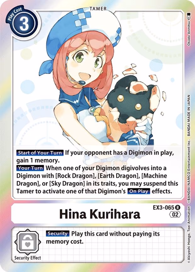 Hina Kurihara - Rare (EX3-065 R)