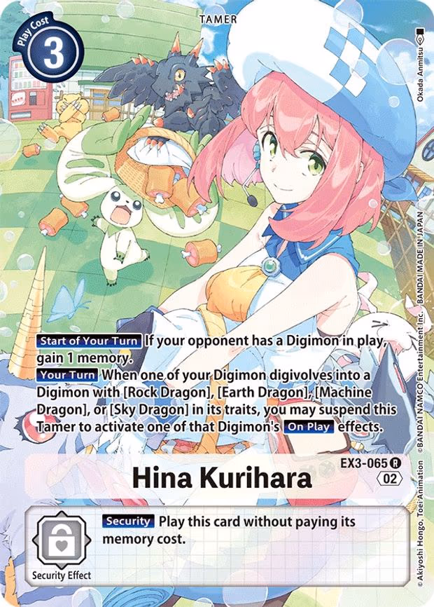 Hina Kurihara - Rare (EX3-065 R)