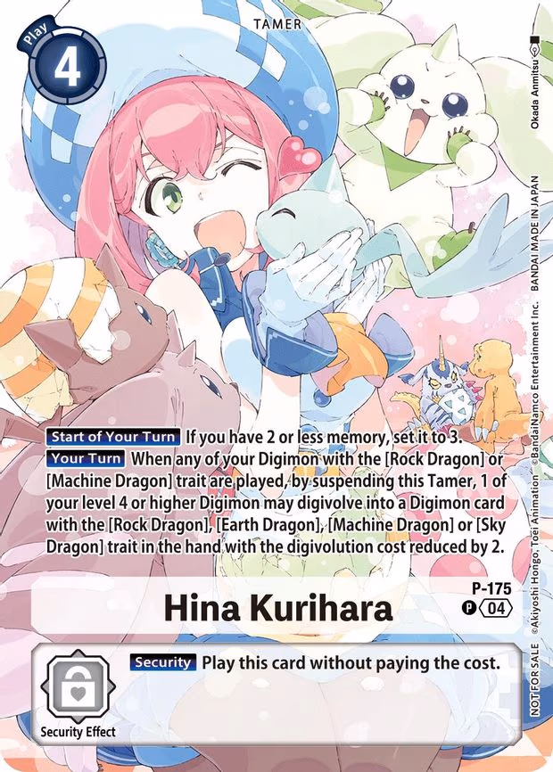 Hina Kurihara - Promo (P-175 P)