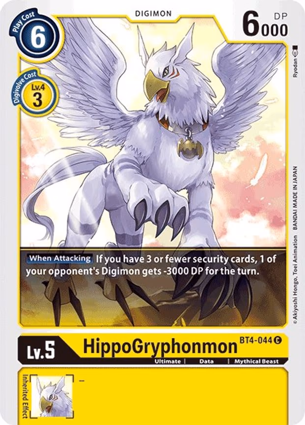 HippoGryphonmon