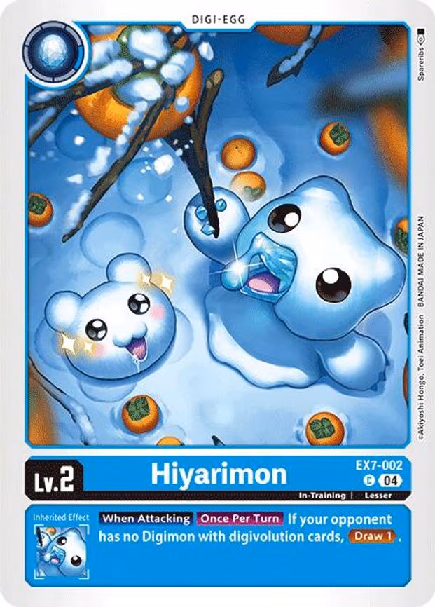 Hiyarimon